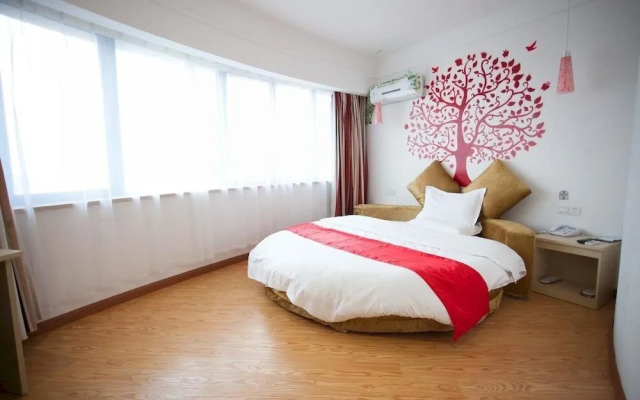 Thank U Hotel (Xinghua Daxing)