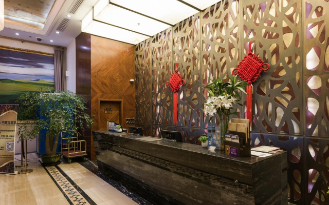 Inner Mongolia Hotel Forbidden City