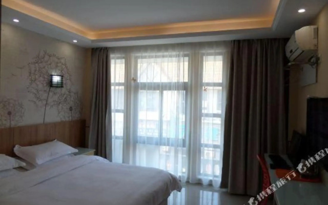 Suqian Sihong Quankai Guest House