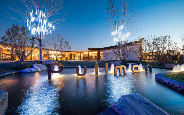 Pullman Kaifeng Jianye