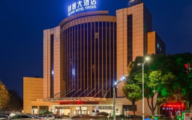 Yifeng Hotel