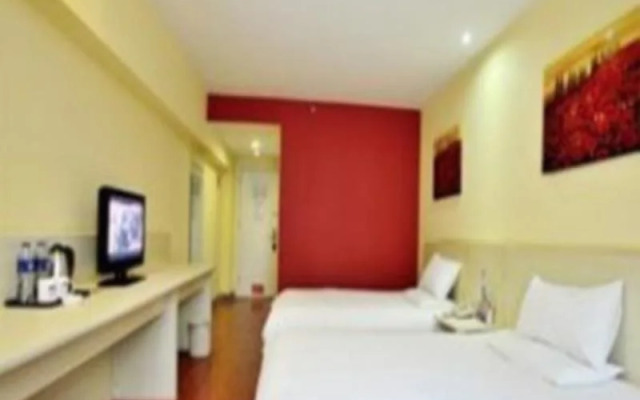 Hanting Express Zhengzhou Chengdong Road Branch