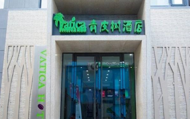 Vatica ChaoYang the East of Railway Station XinHua Road Hotel