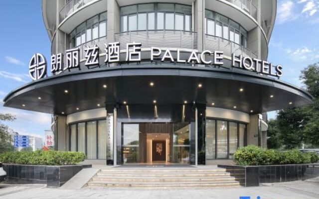 Harmoniouser Hotel (Wuhan Institute of Technology)
