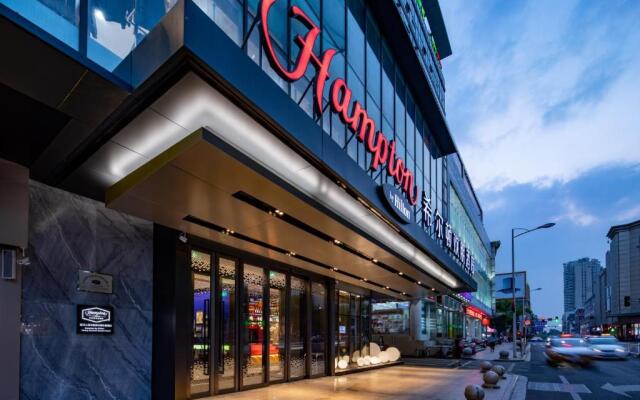 Hampton by Hilton Yixing Renmin Middle Road