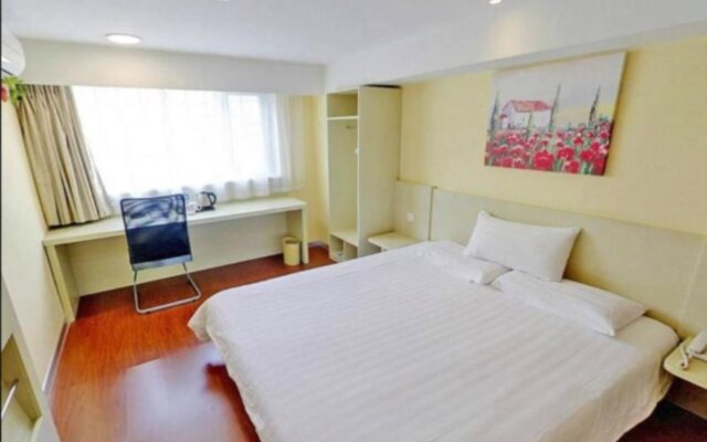 Hanting Hotel Guangzhou Tianhe