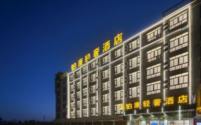 Bokang Light Luxury Hotel