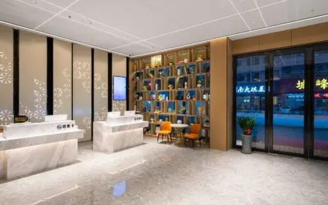 Ousika International Hotel (Dongcheng Wentang)