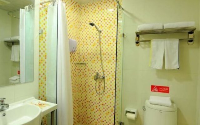 Home Inn Nanchang Railway Station