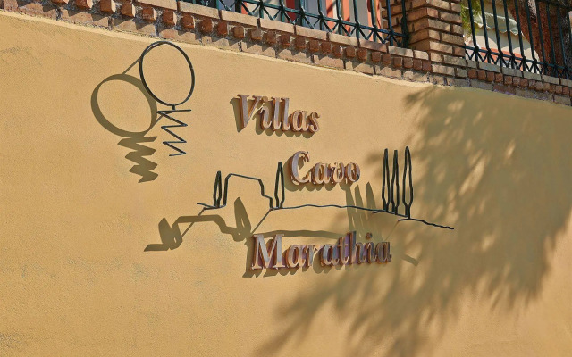 Villas Cavo Marathia