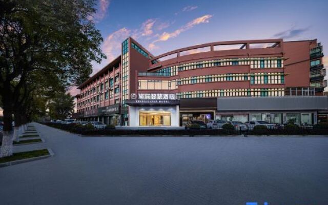 Lvchen Smart Hotel (Taicangyu Branch)