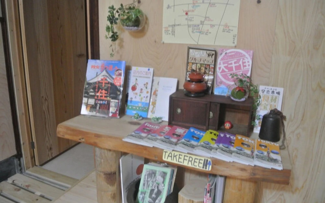 Kagaribi Guesthouse - Hostel