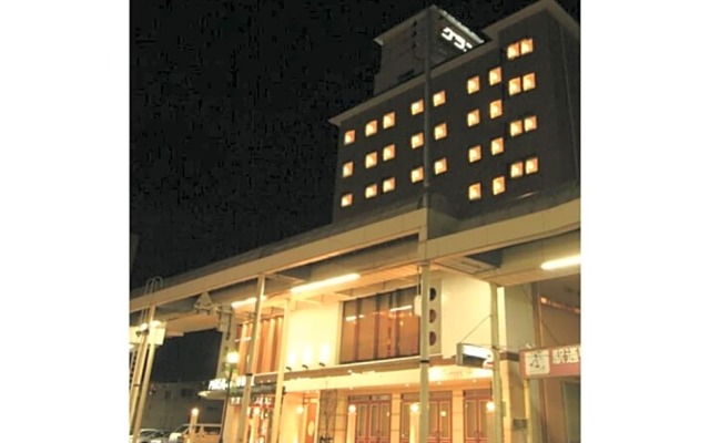 Mizusawa Ground Hotel - Vacation STAY 84945