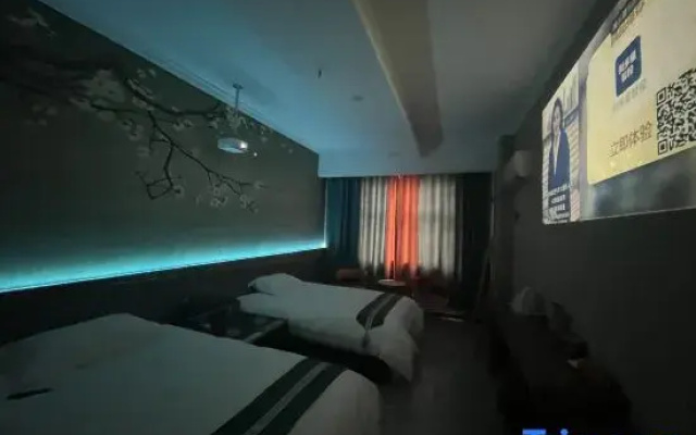 Shangda Hotel