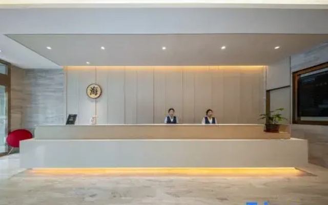 Mercure Haijintian Hotel (Wuwei Star Shopping Center)