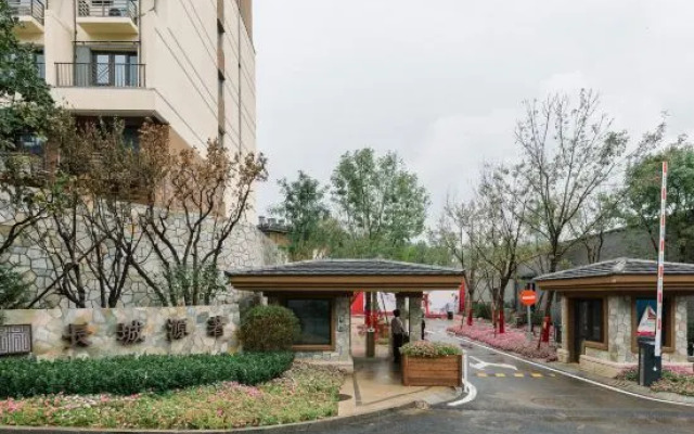 Beijing Zhentian Homestay