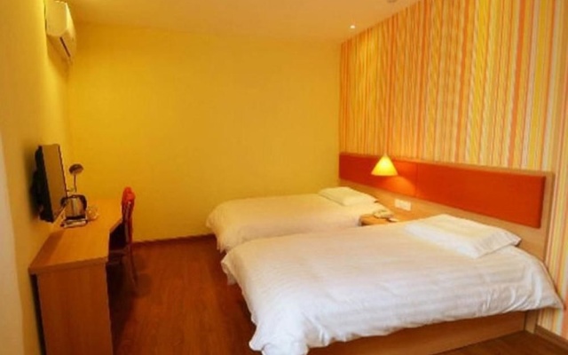 Home Inn Kunming Xuefu Road Yunshangcheng – Guest Rooms – Kunming