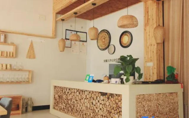 Yihua Yiye Anxin Boutique Hotel