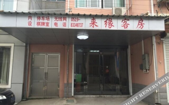 Laiyuan Hostel
