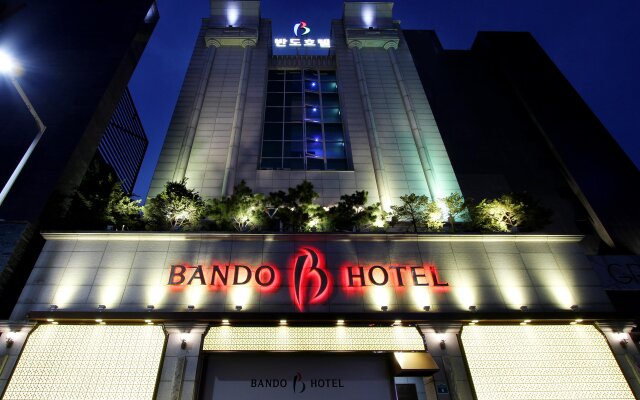 Bando Tourism Hotel