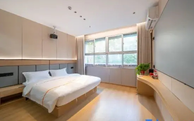 Orange Movie Hotel (Jiulongmao Shopping Center)