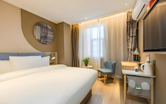 Home Inn Dongfeng Square – Guest Rooms – Kunming