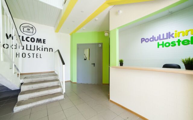 Hotel - Hostel Podushkinn