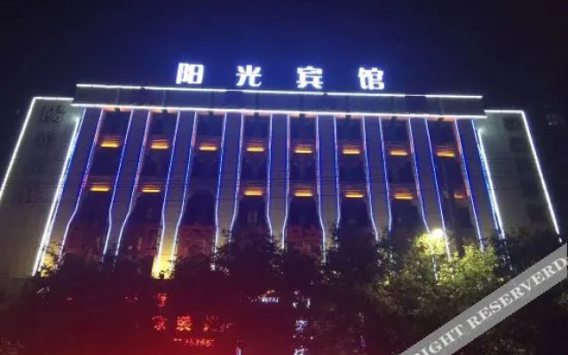 OYO Xianyang Sunshine Hotel