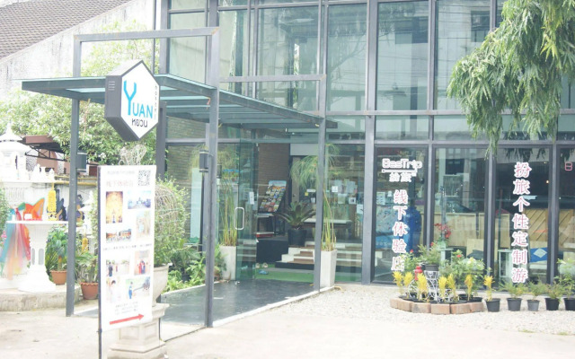 Yuan Hostel