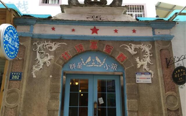 Little Stay Guesthouse