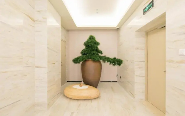 JI Hotel Shanghai Wujiaochang Huangxing Road