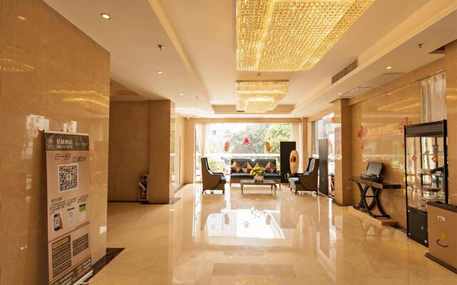 XingHe Hotel East Railway Branch