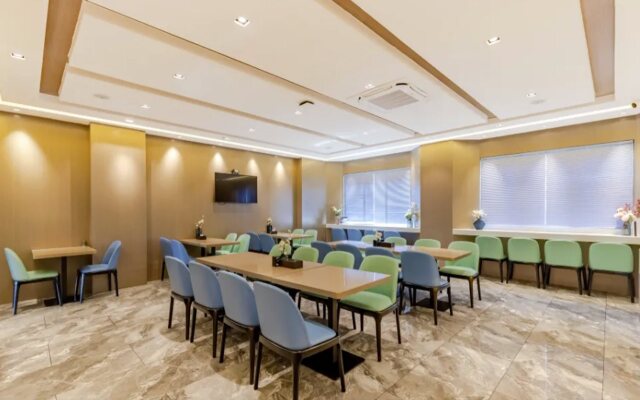 GreenTree Eastern Hotel Chizhou Tonghui Plaza