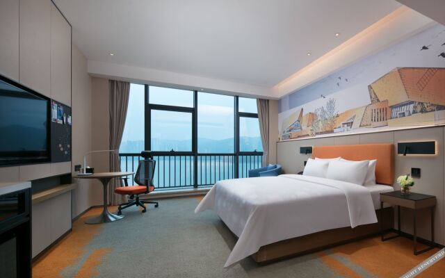 Hampton by Hilton Changsha Meixi Lake