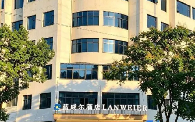 Blue Will Hotel (Gushi Zhongyuan Road Xiushui Park) – Exterior – Xinyang