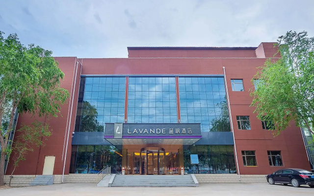 Lavande Hotel (Beijing Summer Palace Agricultural University shop)