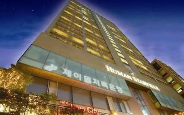 Cheongdam Human Starville