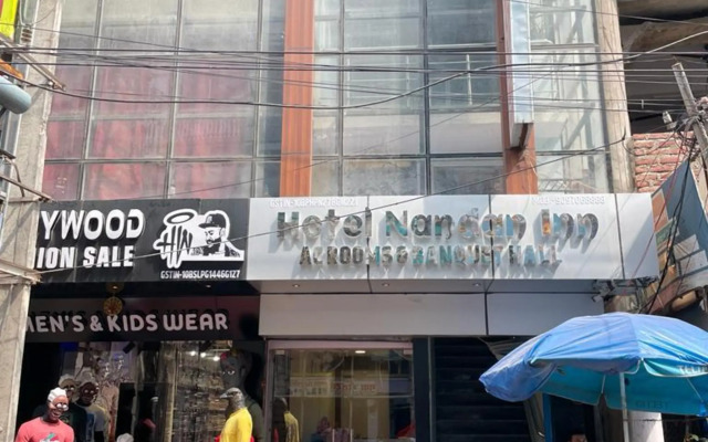 Nandan Guest House