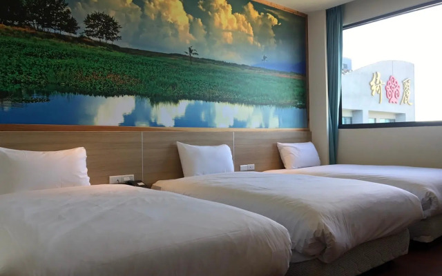 Chiilih Hotel Coral Museum