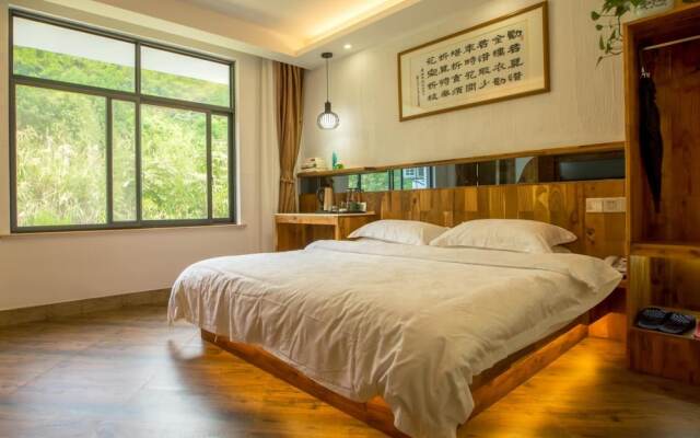 Huangshan Shui Mo Xuan Hotel