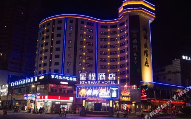 Starway Hotel (Dongguan Changping Baihua Times Plaza)