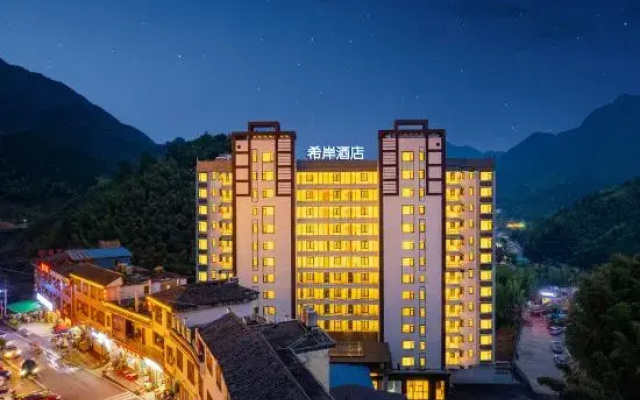 Mangshan Maoxuan Homestay