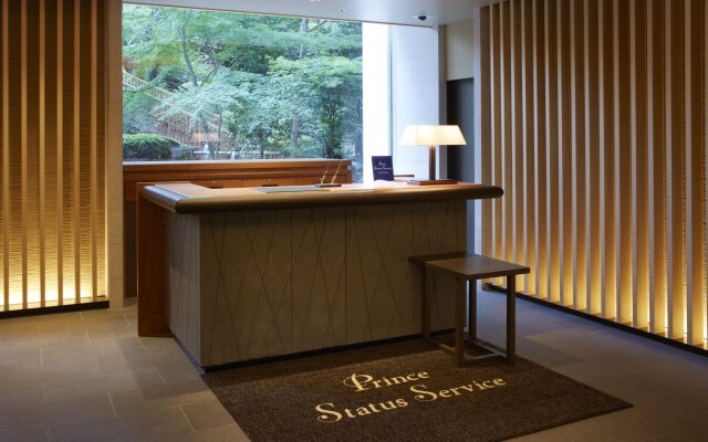The Prince Sakura Tower Tokyo, Autograph Collection