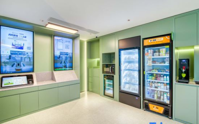 Hi Inn (Hangzhou Xiaoshan Renmin Square)