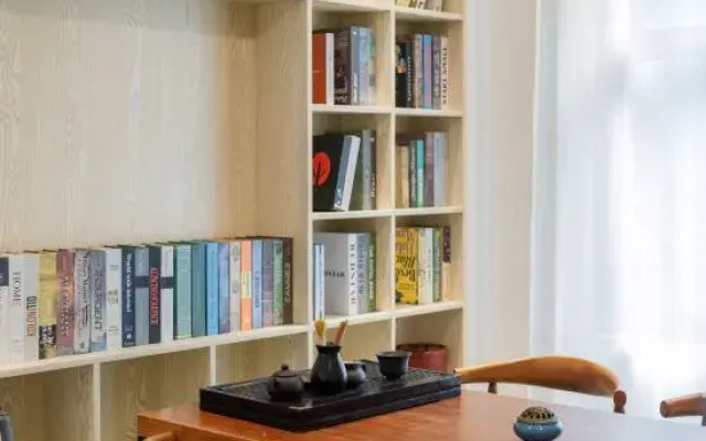 Hoary Moon Residence