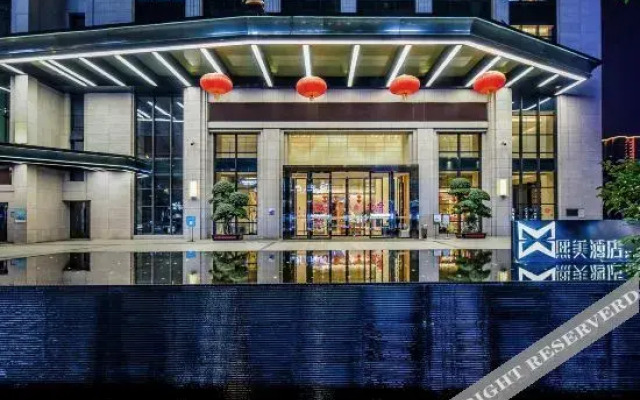 Chongqing Ximei Hotel