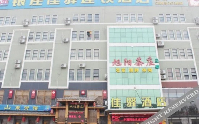 Yilai Hotel (Linyi Long distance Bus Station Small Commodity City Branch)