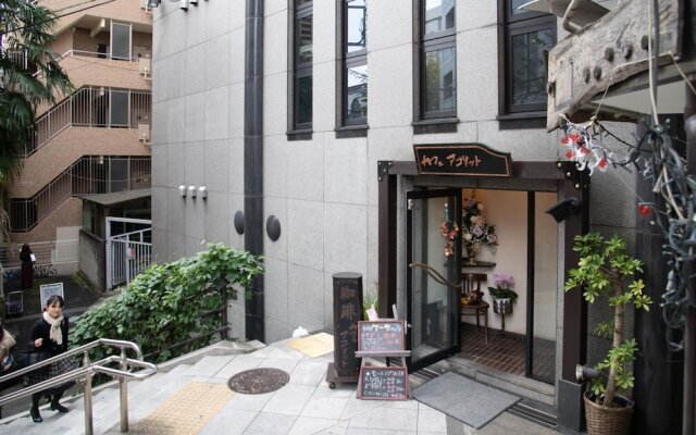 bnb+ Secret Base Mejiro - Hostel