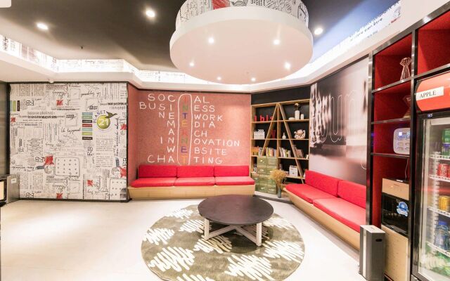ibis Nantong Qingnian