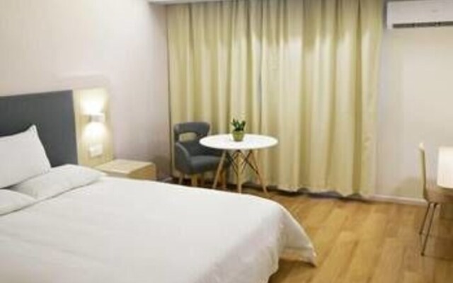 Ruiyun Hotel (Guangzhou Huadu Shiling Leather City)